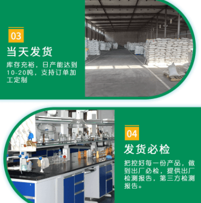 <a href=http://weiqiwangvip.cn/ykhxt/ target=_blank class=infotextkey>椰殼活性炭</a>產(chǎn)品優(yōu)勢