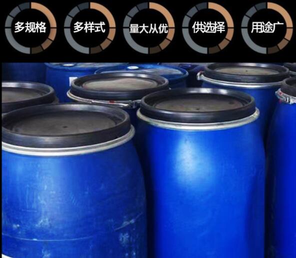 <a href=http://weiqiwangvip.cn/mcy/ target=_blank class=infotextkey>木醋液</a>和木焦油分離設備