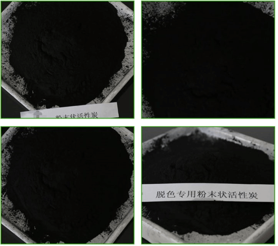 木質(zhì)<a href=http://weiqiwangvip.cn/fzhxt/ target=_blank class=infotextkey>粉狀活性炭</a>規(guī)格