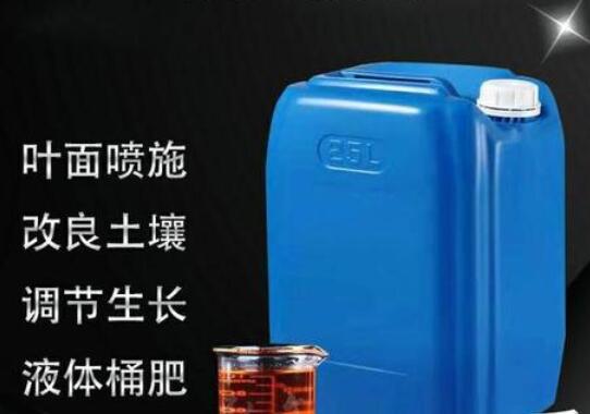 農(nóng)用<a href=http://weiqiwangvip.cn/mcy/ target=_blank class=infotextkey>木醋液</a>