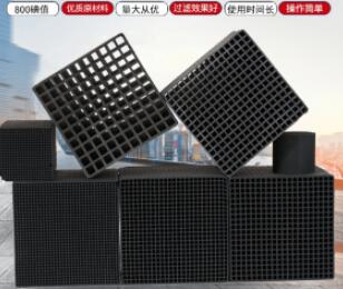 活性炭是什么，活性炭的作用和效果怎么樣