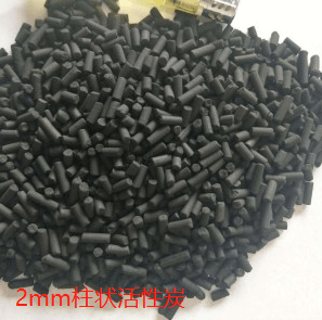 2mm<a href=http://weiqiwangvip.cn/zzhxt/ target=_blank class=infotextkey>柱狀活性炭</a>
