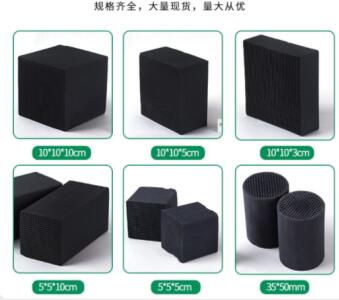 河南<a href=http://weiqiwangvip.cn/zzhxt/ target=_blank class=infotextkey>柱狀活性炭</a>廠家排名
