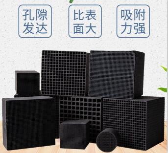 邯鄲<a href=http://weiqiwangvip.cn/fwzhxt/ target=_blank class=infotextkey>蜂窩活性炭</a>價(jià)格