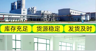 <a href=http://weiqiwangvip.cn/fwzhxt/ target=_blank class=infotextkey>蜂窩活性炭</a>廠家價格表