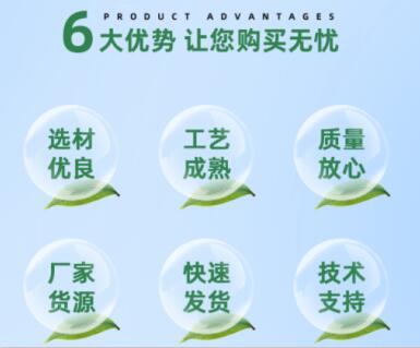 河南專業(yè)粉末活性炭廠家
