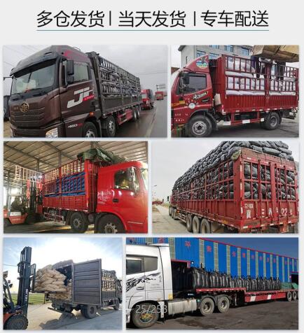 甘肅專用<a href=http://weiqiwangvip.cn/zzhxt/ target=_blank class=infotextkey>柱狀活性炭</a>價格