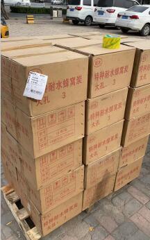 滄州防水型<a href=http://weiqiwangvip.cn/fwzhxt/ target=_blank class=infotextkey>蜂窩活性炭</a>一立方多少錢