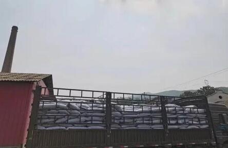 邯鄲<a href=http://weiqiwangvip.cn/fwzhxt/ target=_blank class=infotextkey>蜂窩活性炭</a>廠家報(bào)價(jià)