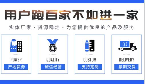 優(yōu)質<a href=http://weiqiwangvip.cn/fwzhxt/ target=_blank class=infotextkey>蜂窩活性炭</a>一立方多少錢