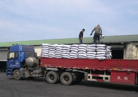 北京專用<a href=http://weiqiwangvip.cn/zzhxt/ target=_blank class=infotextkey>柱狀活性炭</a>價格